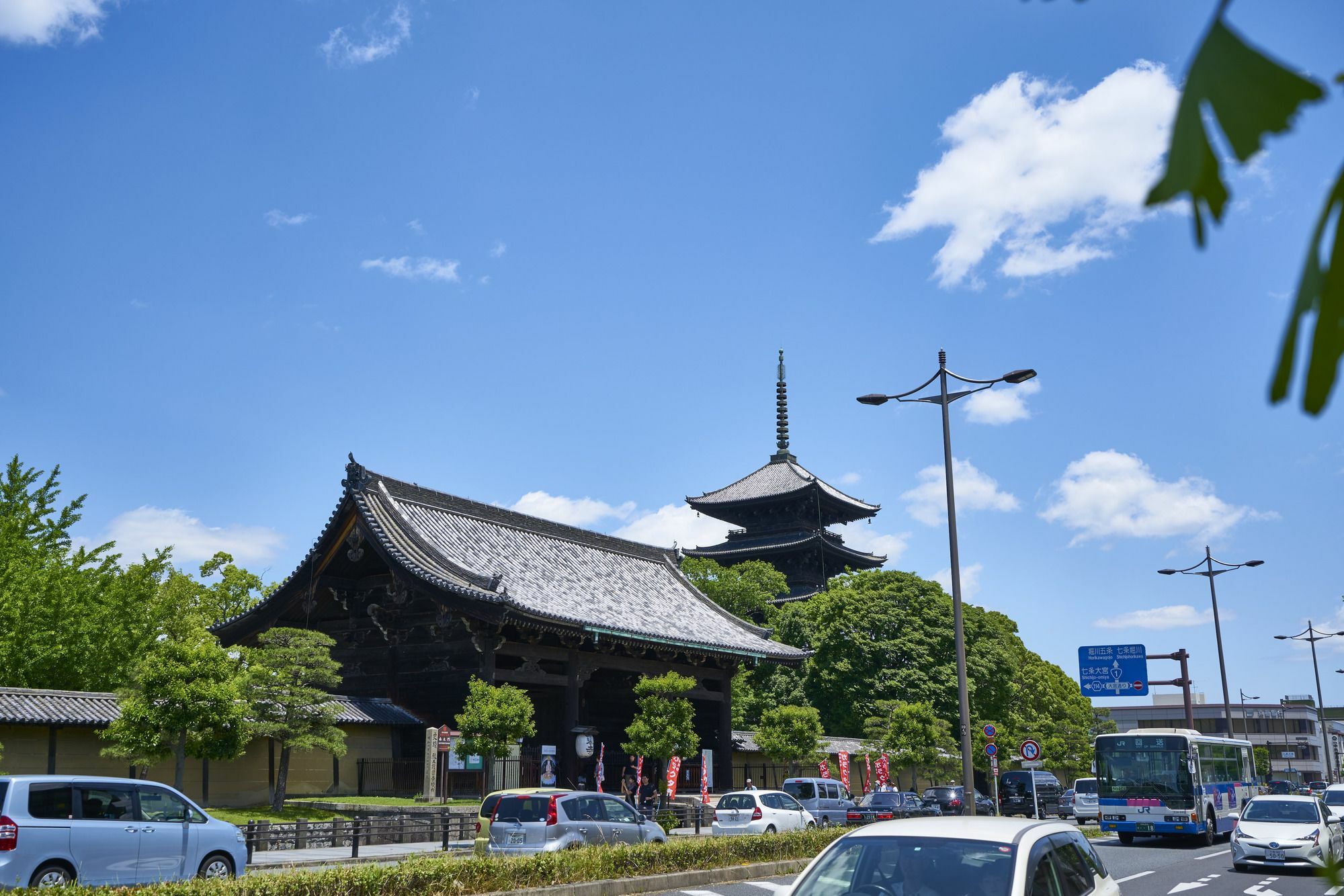 Stay Sakura Kyoto Toji South I Exterior foto